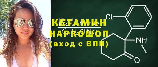 соль курить ск Горнозаводск