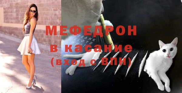 героин Горняк