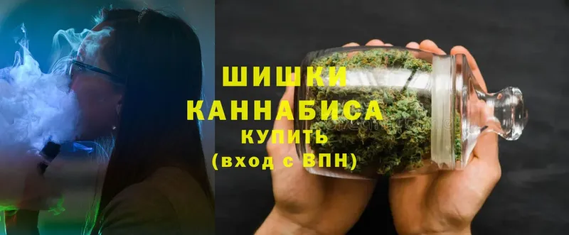 Конопля LSD WEED  Лангепас 